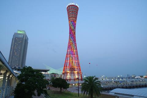 神戶港塔
